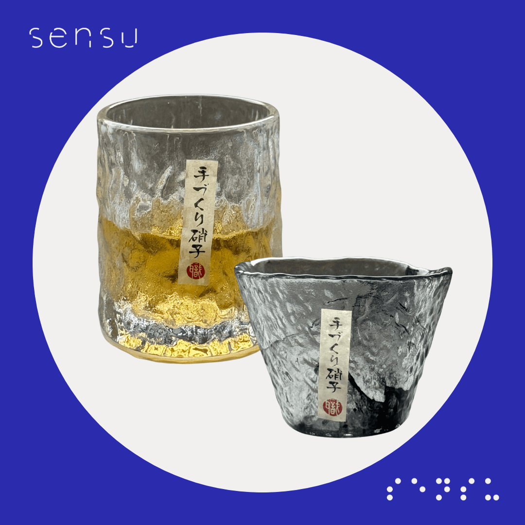 Hikari Cup — Stone