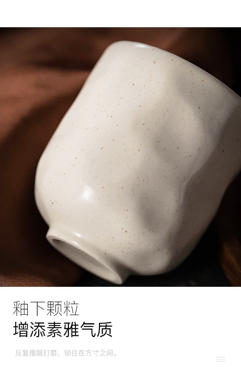 Oboro Espresso Tasting Cup — Artisan