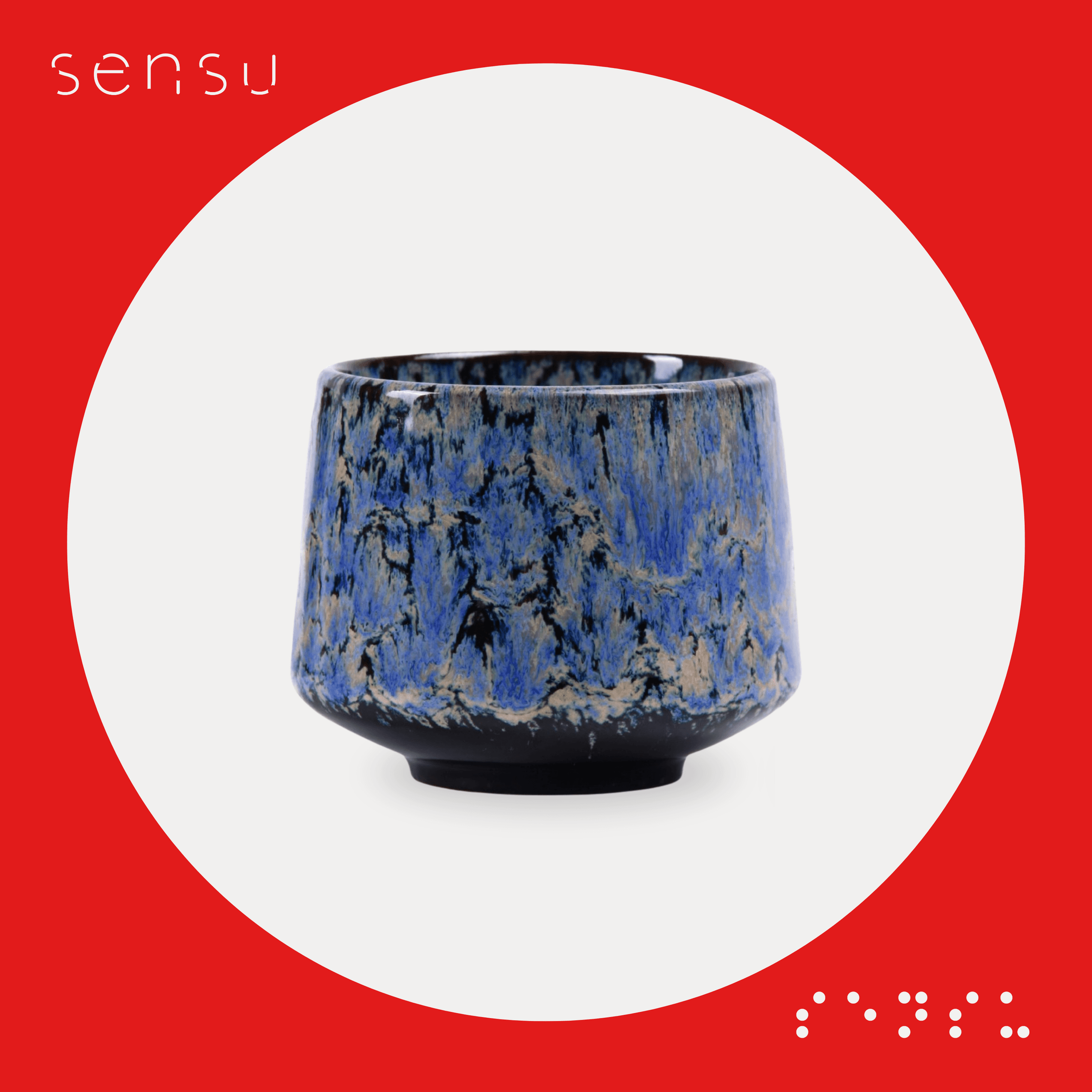 Oboro Vintage Coffee Cup
