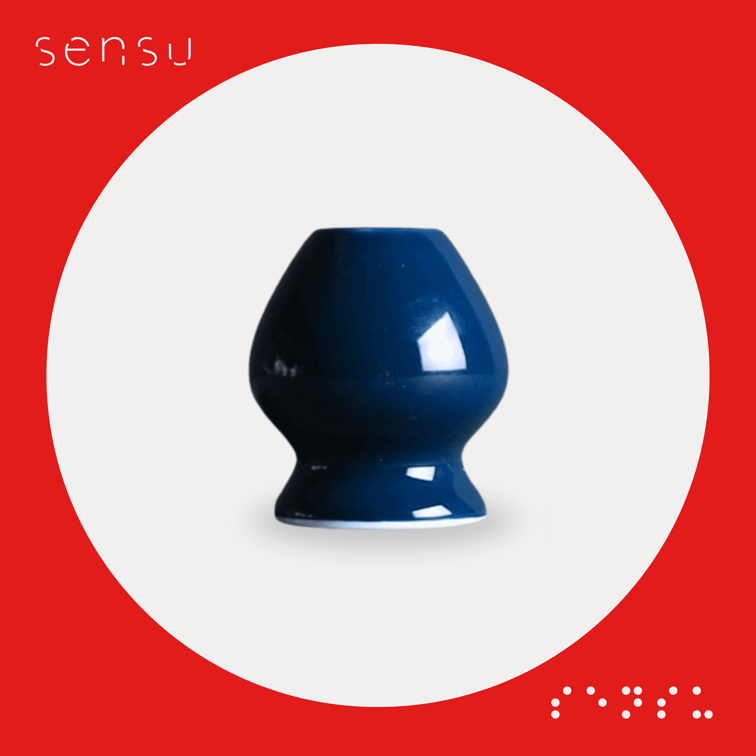 Oboro Naoshi Shin — Chasen Holder