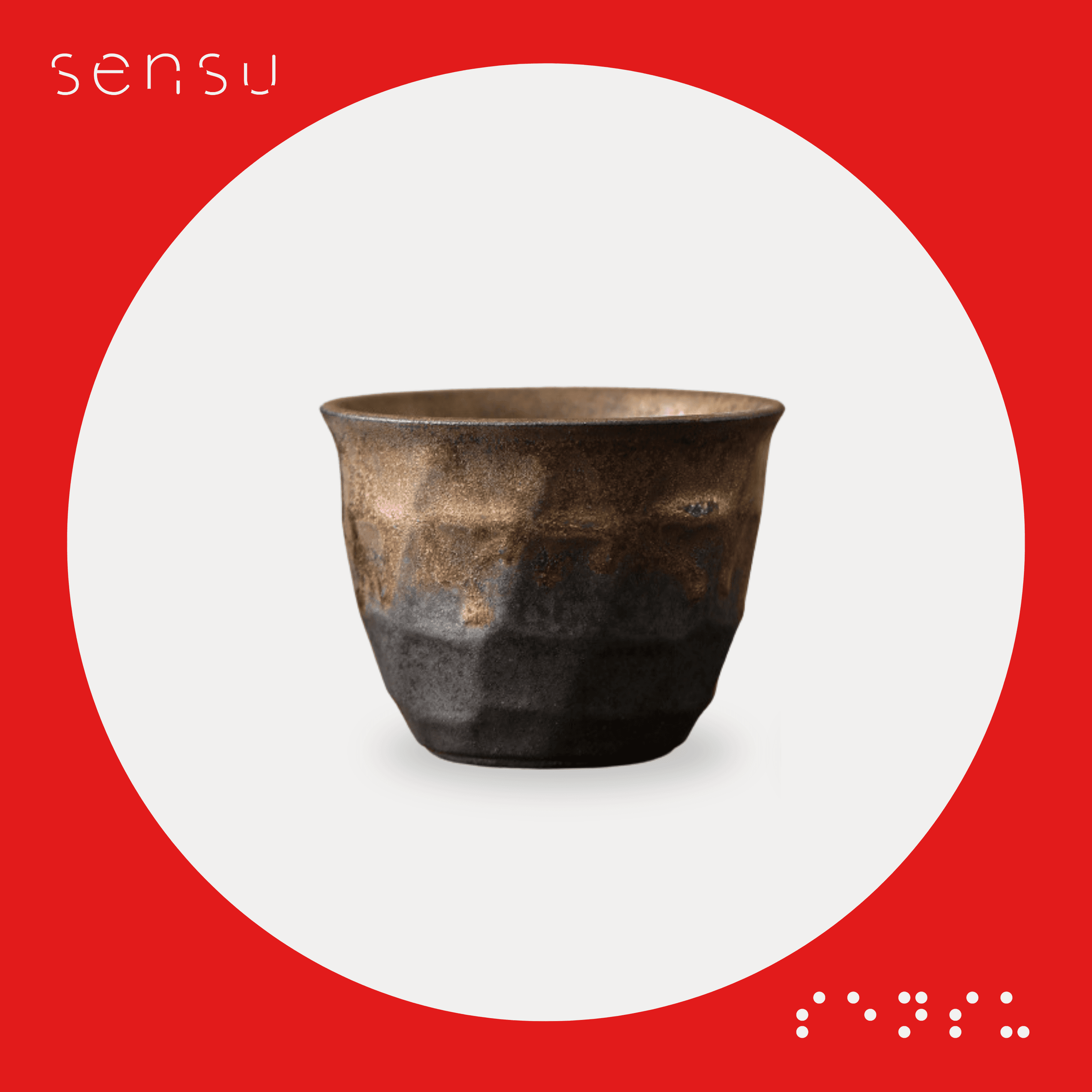 Oboro Master Tea Cup — Rustic