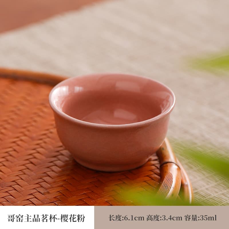Oboro Single Tea Cup — Pastel Series