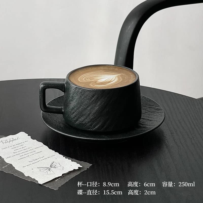Oboro Coffee Cup & Saucer — Textured Pattern
